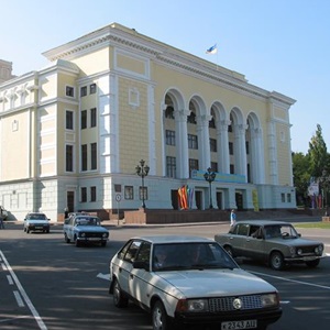 Donetsk Opera and Ballet Theater